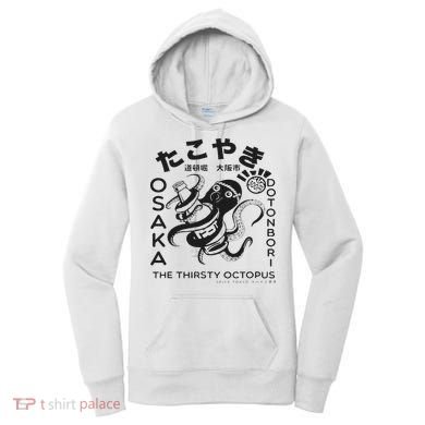 Japanese Takoyaki Osaka Women's Hoodie