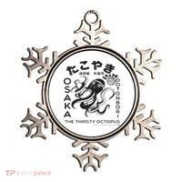 Japanese Takoyaki Osaka Ornament thumb 0