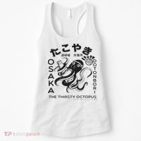 Japanese Takoyaki Osaka Women's Tank Top thumb 0