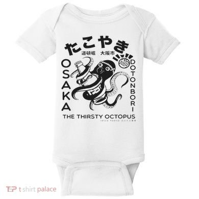 Japanese Takoyaki Osaka Baby Bodysuit
