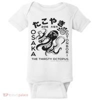Japanese Takoyaki Osaka Baby Bodysuit thumb 0