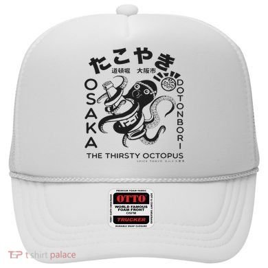 Japanese Takoyaki Osaka Hat