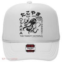 Japanese Takoyaki Osaka Hat thumb 0