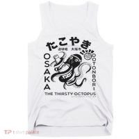 Japanese Takoyaki Osaka Tank Top thumb 0