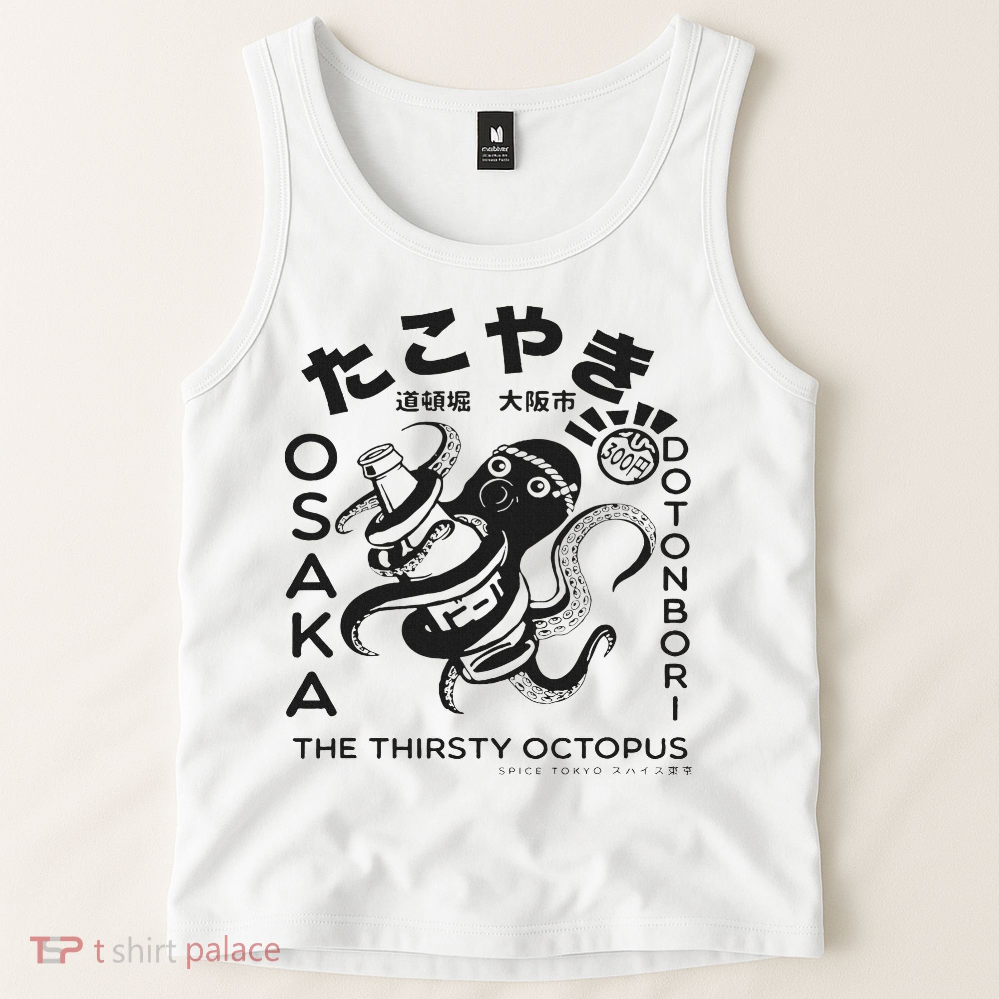 Japanese Takoyaki Osaka Tank Top