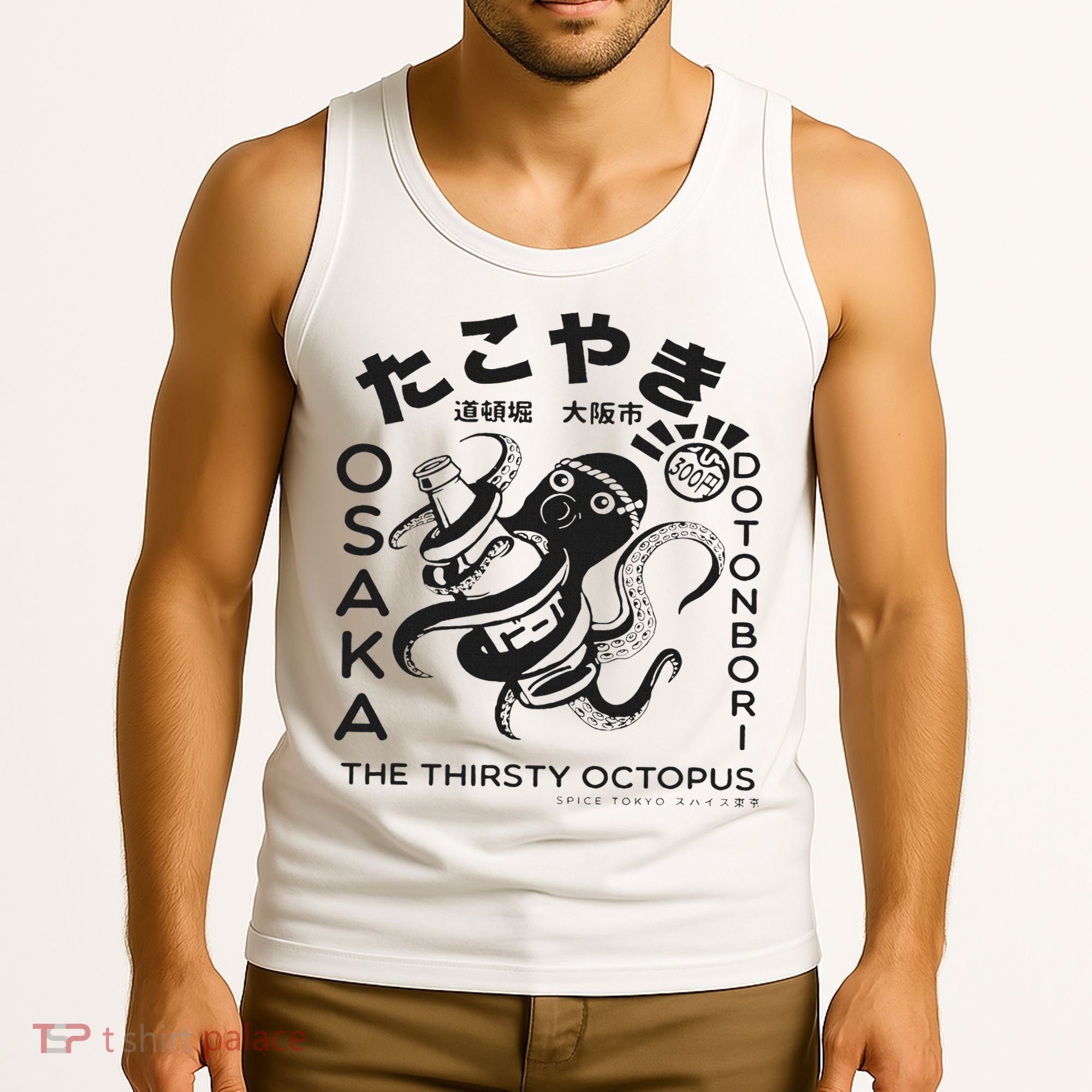 Japanese Takoyaki Osaka Tank Top