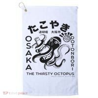 Japanese Takoyaki Osaka Golf Towel thumb 0