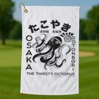 Japanese Takoyaki Osaka Golf Towel thumb 1