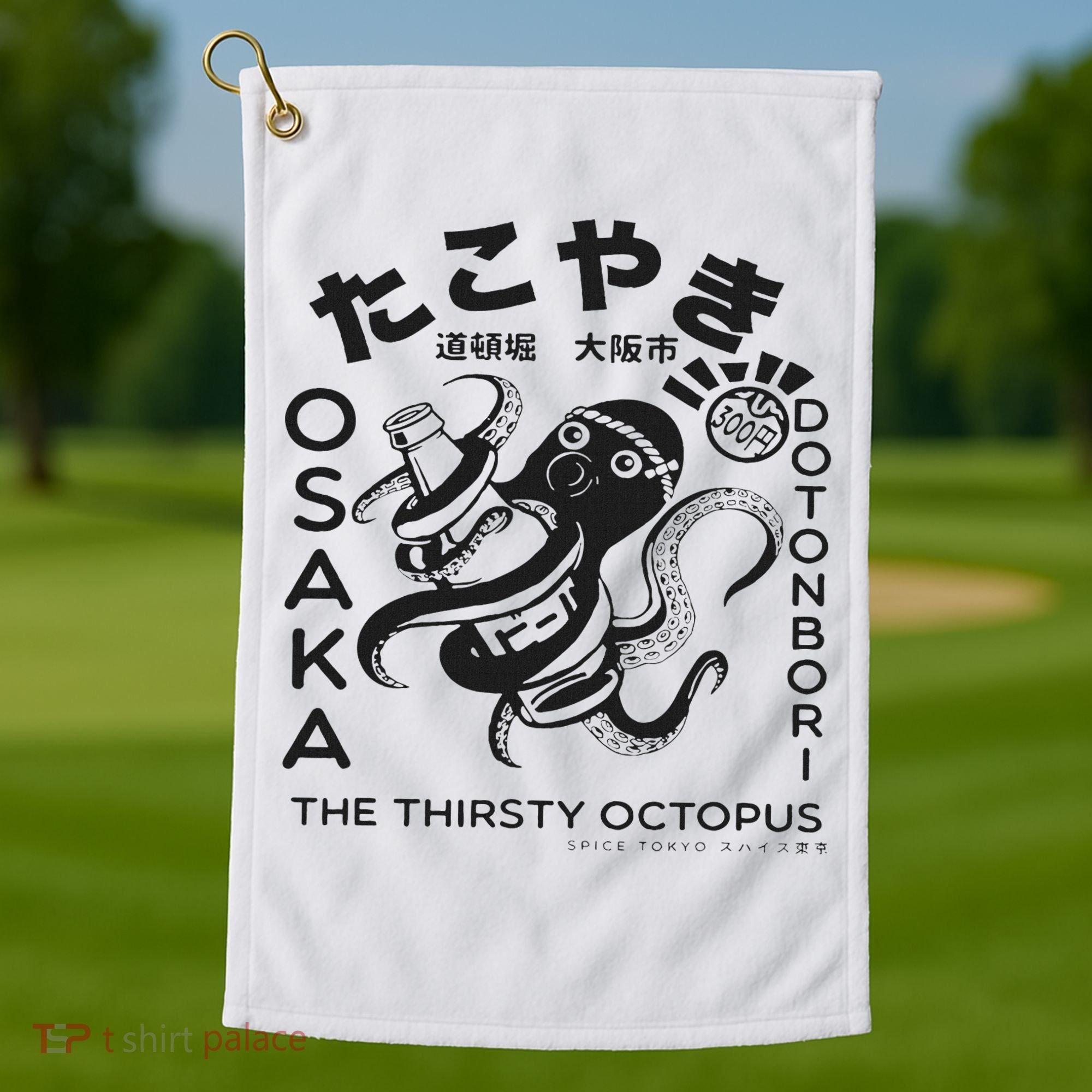 Japanese Takoyaki Osaka Golf Towel