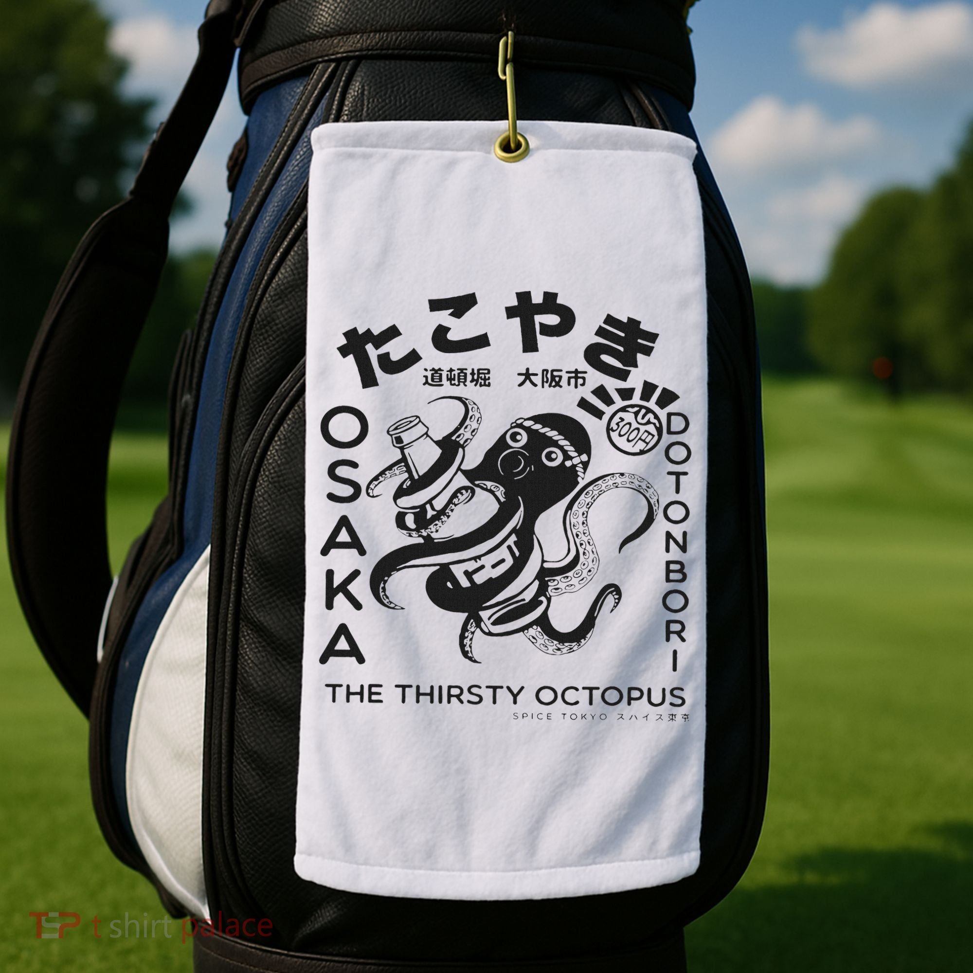 Japanese Takoyaki Osaka Golf Towel