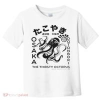Japanese Takoyaki Osaka Toddler T-Shirt thumb 0