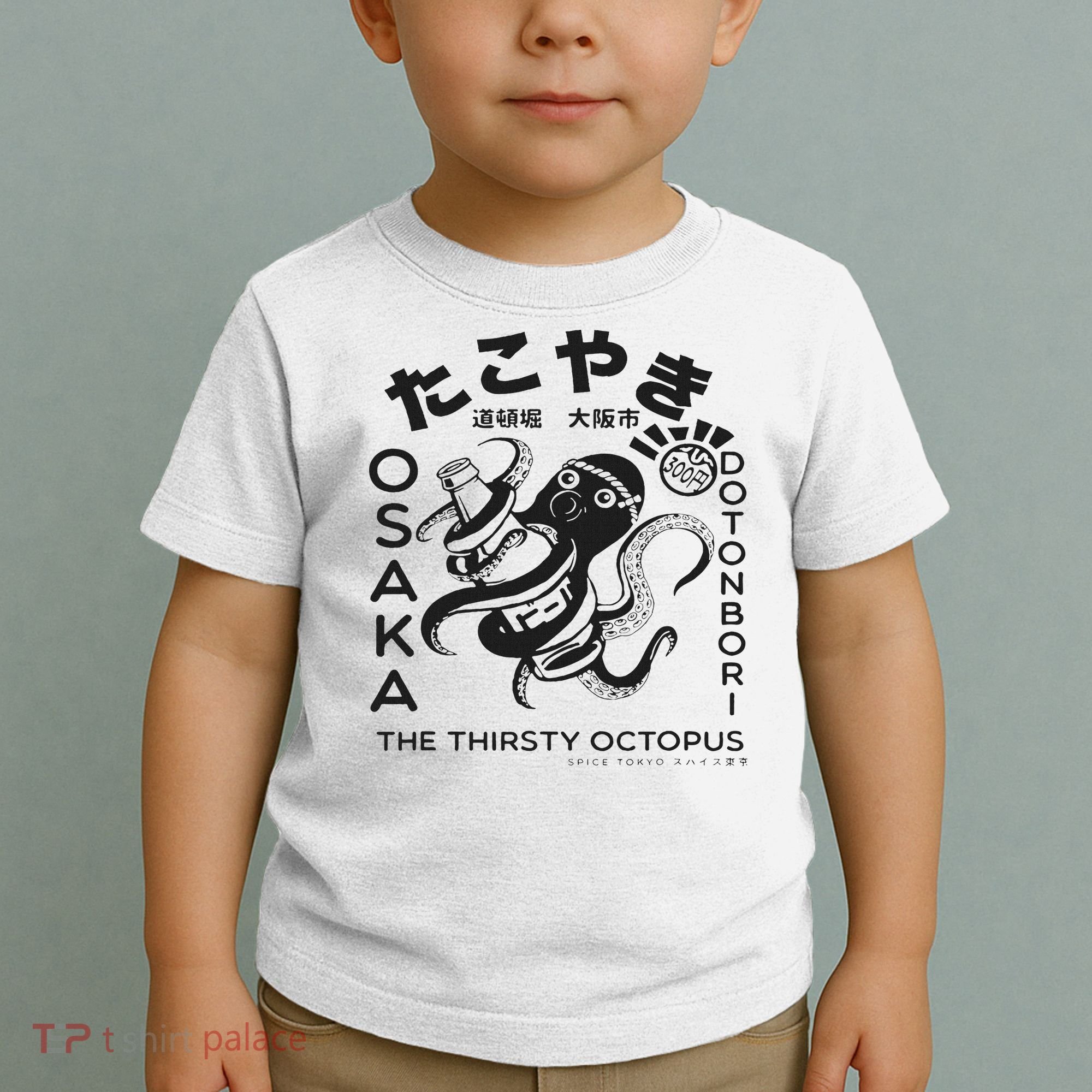 Japanese Takoyaki Osaka Toddler T-Shirt