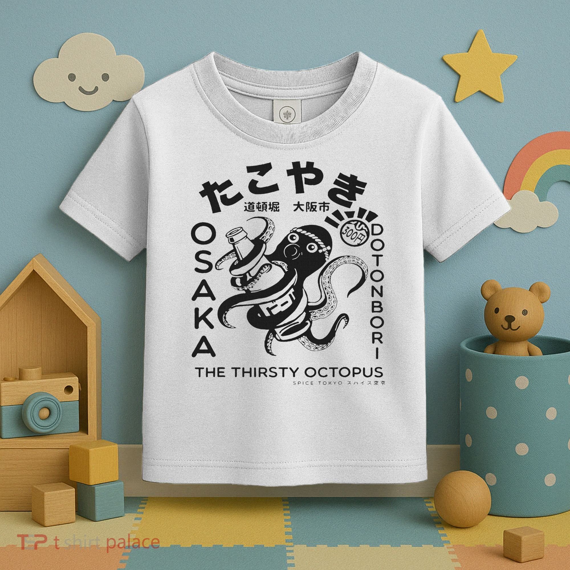 Japanese Takoyaki Osaka Toddler T-Shirt