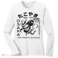 Japanese Takoyaki Osaka Women's Long Sleeve Shirt thumb 0