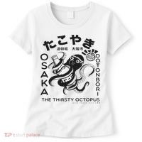 Japanese Takoyaki Osaka Women's T-Shirt thumb 0