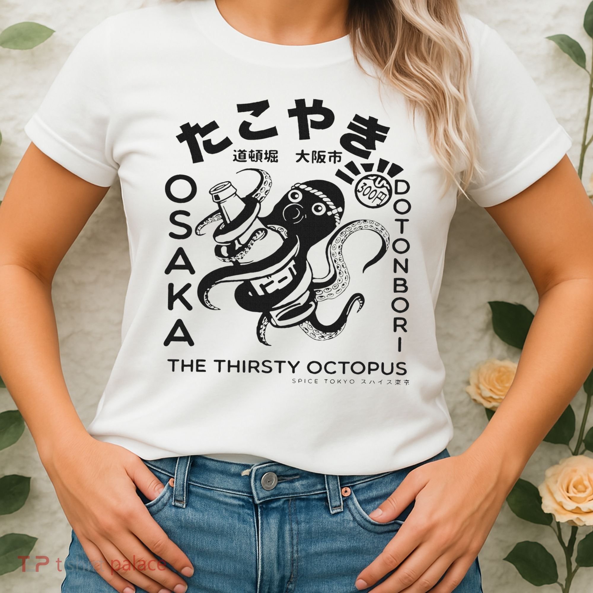 Japanese Takoyaki Osaka Women's T-Shirt