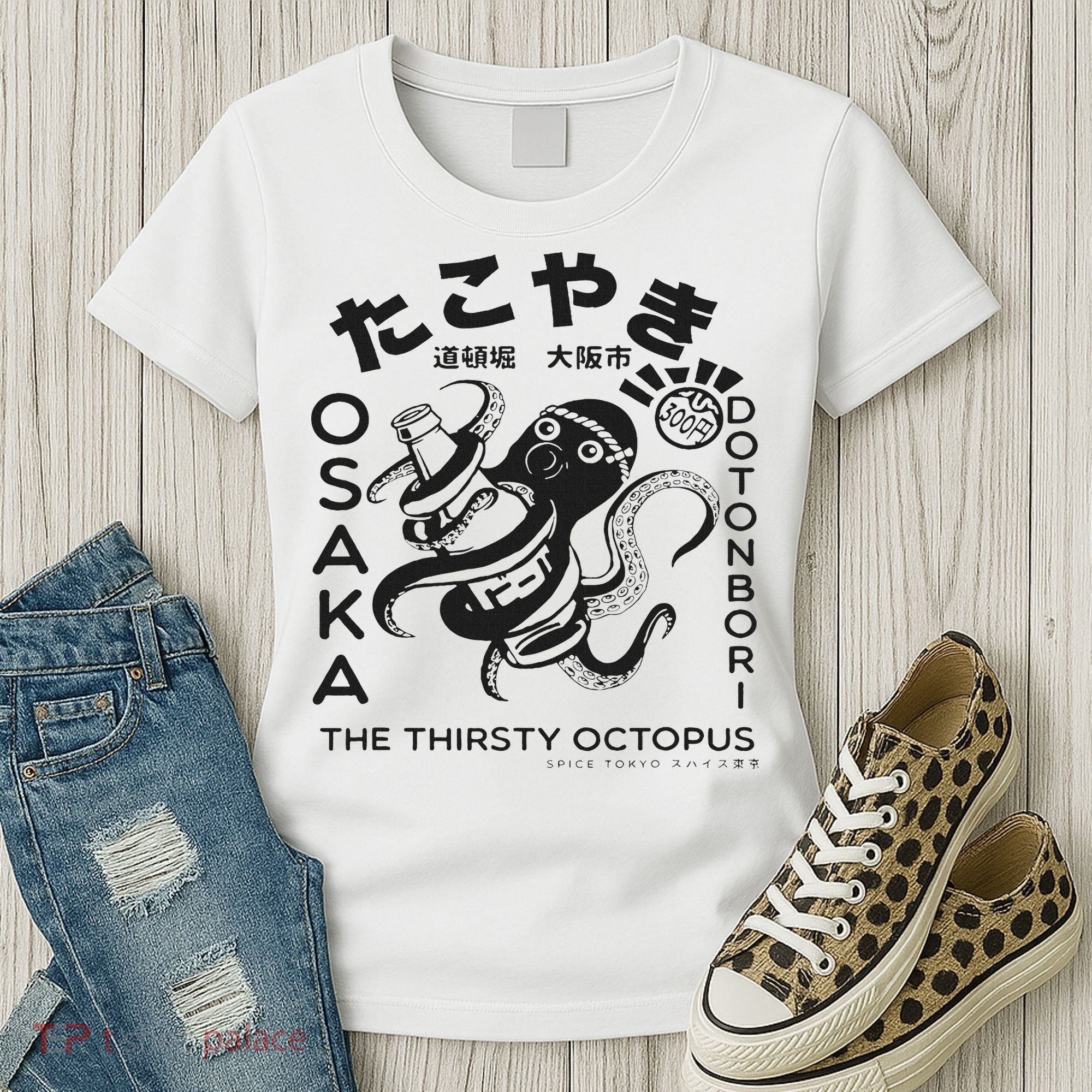Japanese Takoyaki Osaka Women's T-Shirt