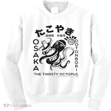 Japanese Takoyaki Osaka Kids Sweatshirt