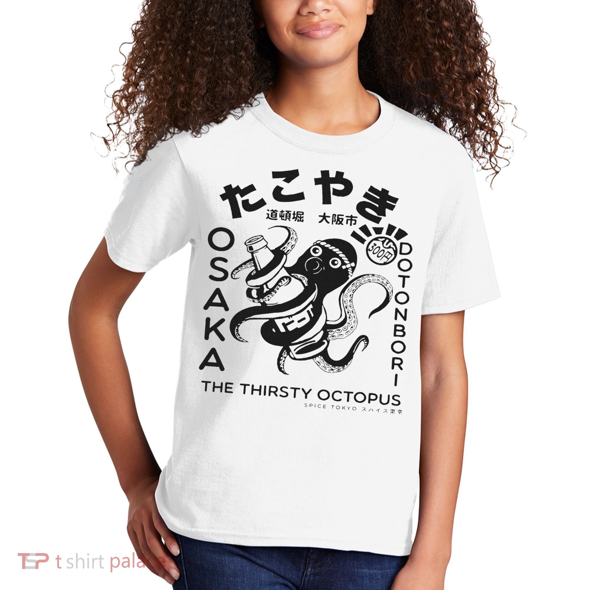 Japanese Takoyaki Osaka Kids T-Shirt