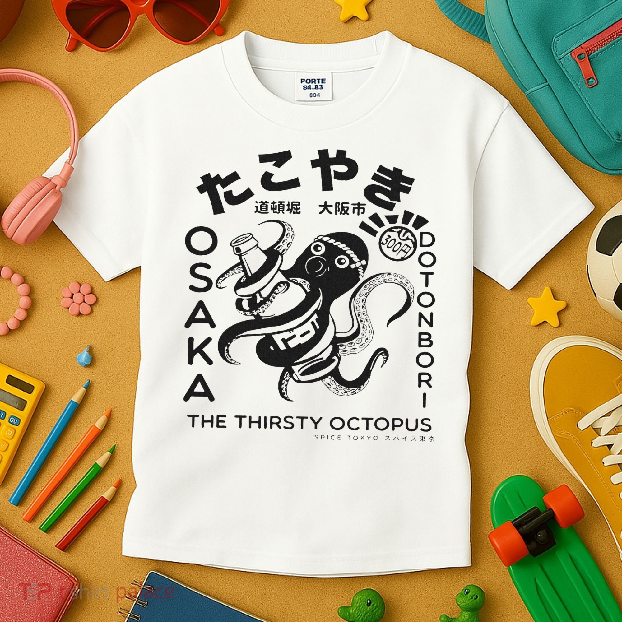 Japanese Takoyaki Osaka Kids T-Shirt