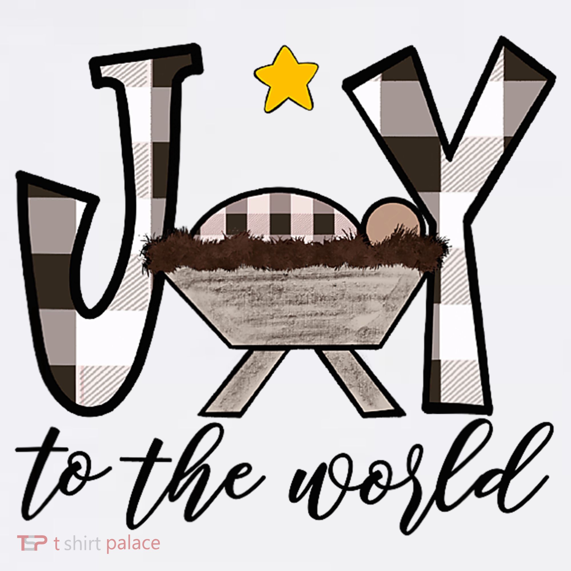 Joy To The World Baby Jesus In The Manger T-Shirt