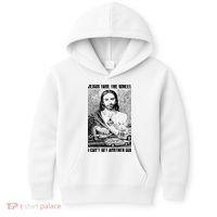 Jesus Take The Wheel I CanT Get Another Dui Kids Hoodie thumb 0