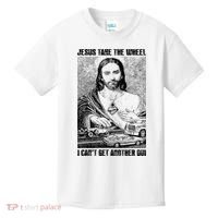 Jesus Take The Wheel I CanT Get Another Dui Kids T-Shirt thumb 0
