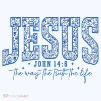 Jesus The Way The Truth The Life Ornament thumb 1