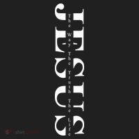 Jesus The Way The Truth The Life Women's Sweatshirt thumb 2