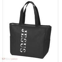 Jesus The Way The Truth The Life Tote Bag thumb 3