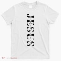 Jesus The Way The Truth The Life T-Shirt thumb 0