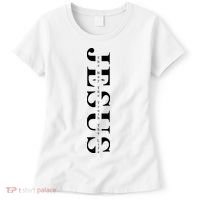 Jesus The Way The Truth The Life Women's T-Shirt thumb 0