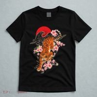 Japanese Tiger Zoologist Wild Animal Zoo Lover Safari T-Shirt thumb 5