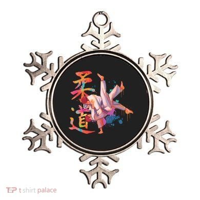 Judo Martial Arts Watercolor Ornament