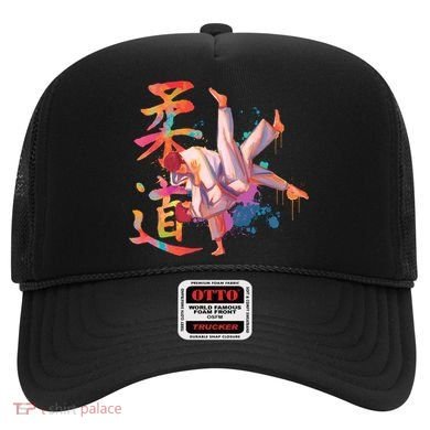 Judo Martial Arts Watercolor Hat