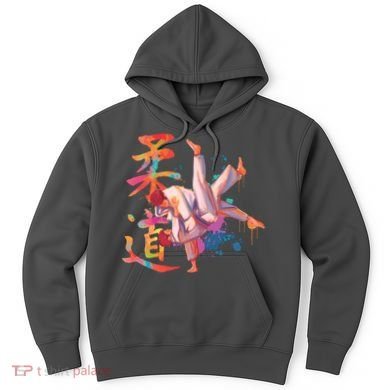Judo Martial Arts Watercolor Hoodie