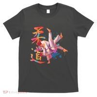 Judo Martial Arts Watercolor T-Shirt thumb 0
