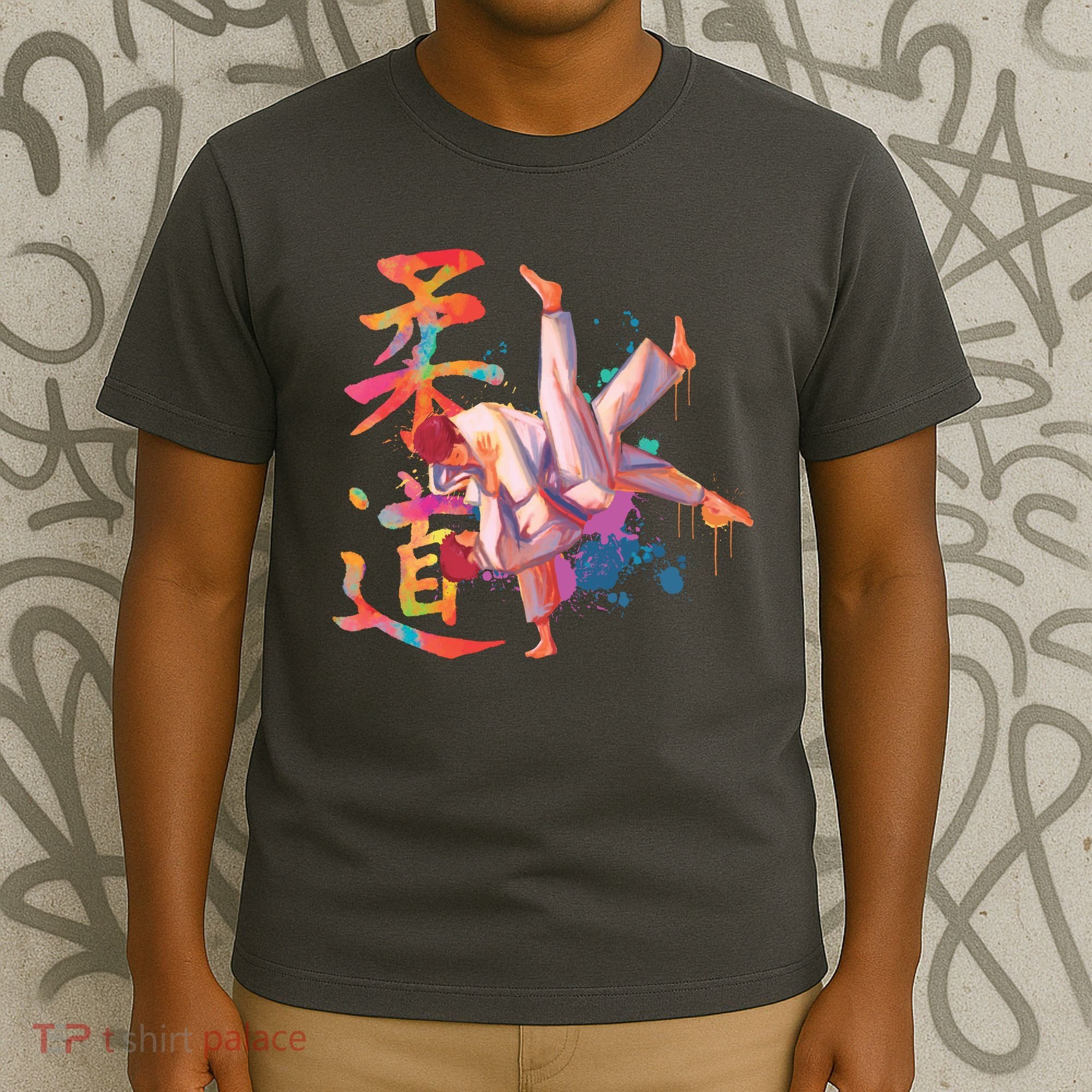 Judo Martial Arts Watercolor T-Shirt