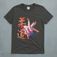 Judo Martial Arts Watercolor T-Shirt thumb 5