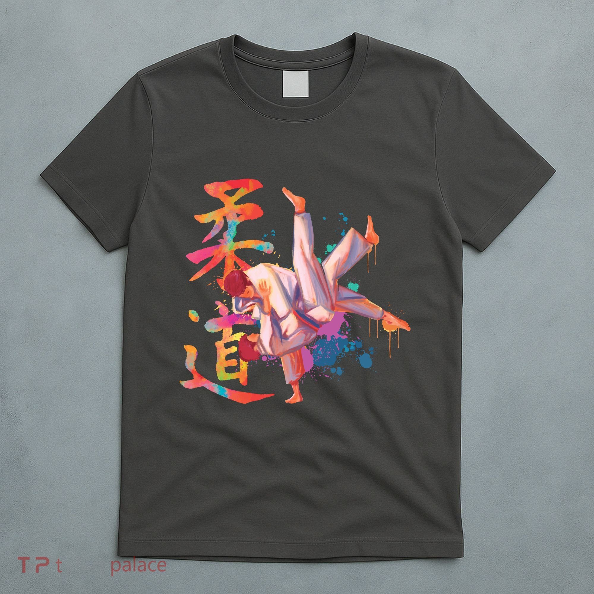 Judo Martial Arts Watercolor T-Shirt