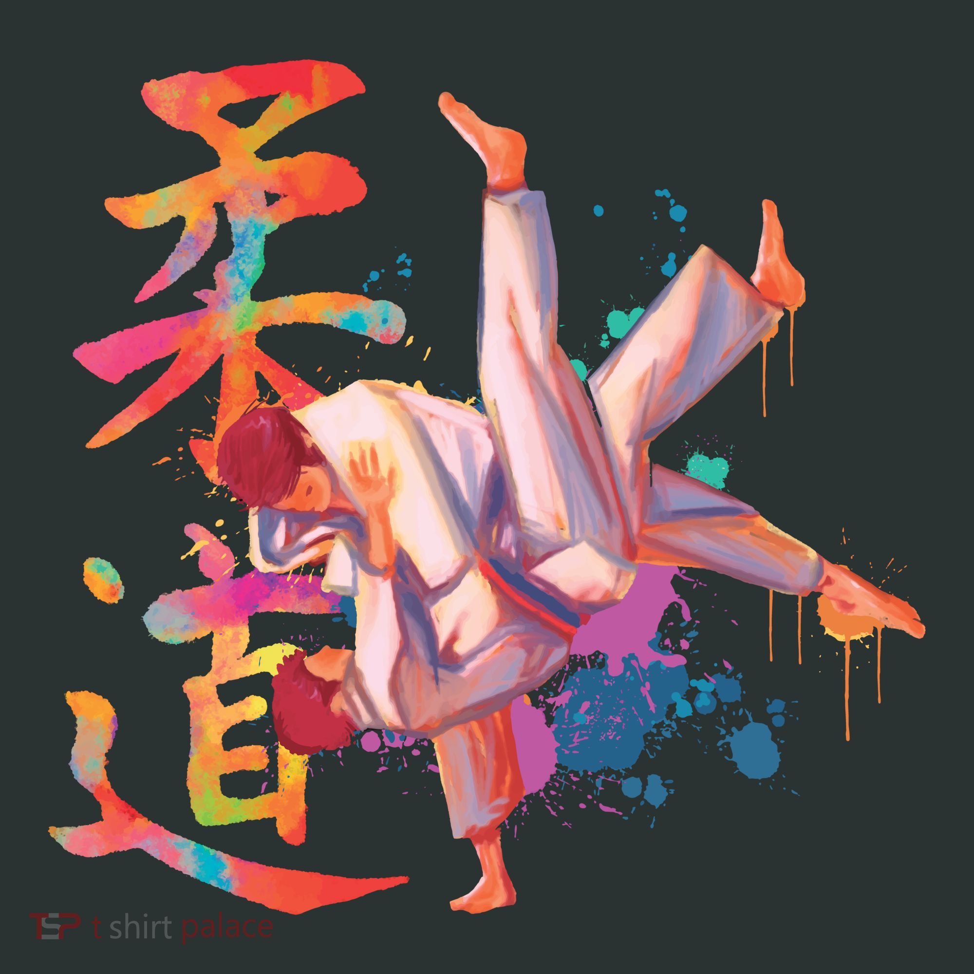 Judo Martial Arts Watercolor T-Shirt