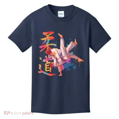Kids T-Shirt
