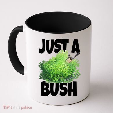Just A Bush Camper Gamers Coffee Mug