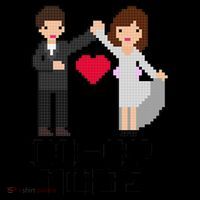 Just Married Co-op Mode Funny Marriage Coffee Mug thumb 5