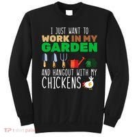 Just Want To Work In My Garden Sweatshirt thumb 0