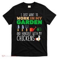 Just Want To Work In My Garden T-Shirt thumb 0