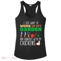 Just Want To Work In My Garden Ladies PosiCharge Competitor Racerback Tank thumb 0