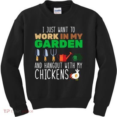 Just Want To Work In My Garden Kids Sweatshirt