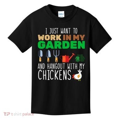 Just Want To Work In My Garden Kids T-Shirt