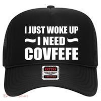 Just Woke Up I Need Covfefe Hat thumb 0